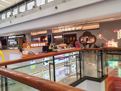 -万达广场(济南魏家庄店)