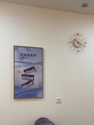 -天津伊美尔医疗整形美容专科医院