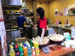 -歹街(金成店)