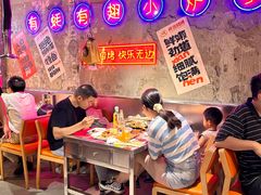 -有蚝有翅烧烤大排档·宵夜(右安门店)