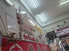 -榮泰米粉湯(Left Shop)