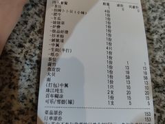 -顺德哥卜卜贝(旗舰店)