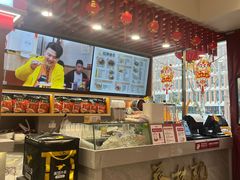 -蔡林记(黄鹤楼店)