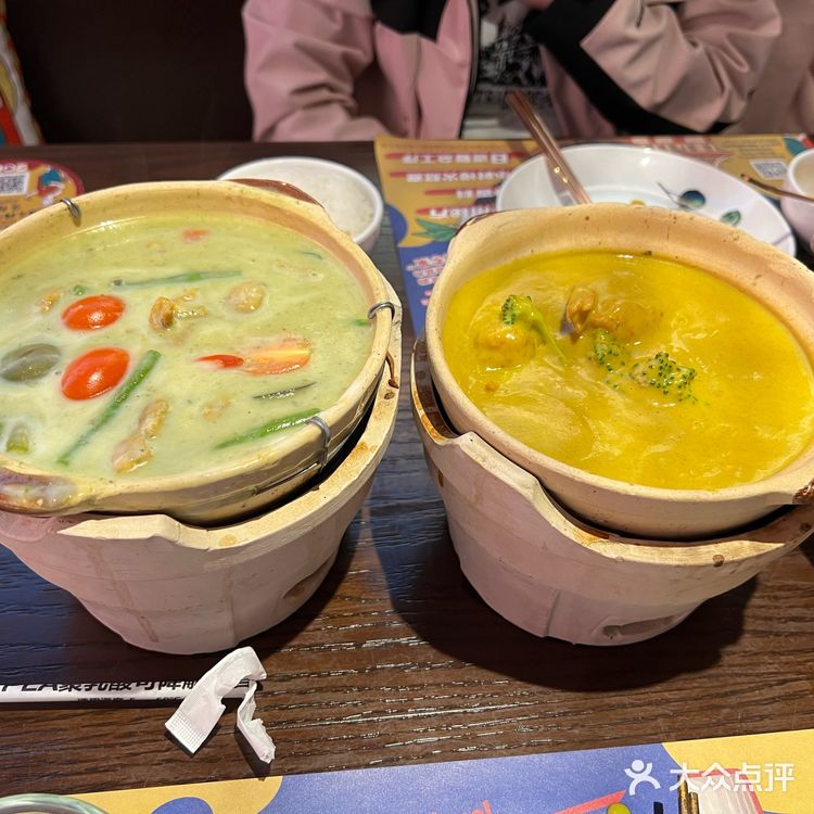 服务态度超好，果然是火爆魔都十年的泰国料理