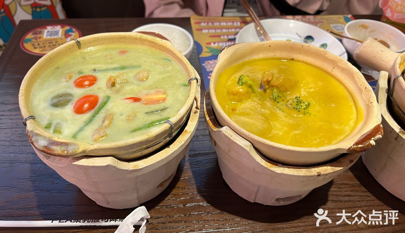 服务态度超好，果然是火爆魔都十年的泰国料理