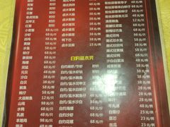 -得记得潮州海鲜砂锅粥(宝业路店)