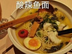 -味千拉面(常州关河东路分店)