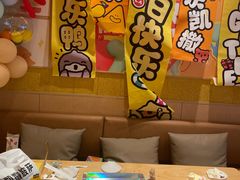 -乐凯撒披萨(喜荟城店)
