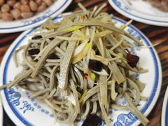 -老爆肚满五香烧牛羊肉