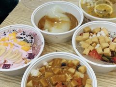 -串妹花式冰粉(乐山总店)