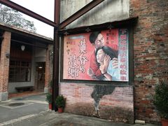 -剥皮寮历史街区