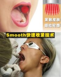 -海涛医疗美容·面部抗衰·注射美鼻