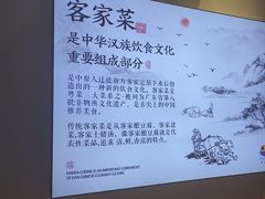 -金汤宴餐厅·粤菜(德云社店)