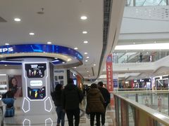 -万达广场(大明宫店)