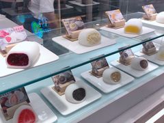 -聪记香港糯米糍(天虹店)
