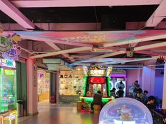 -阿尔法Game Station(中山路店)
