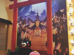 -Win Win电玩·日式の游戏馆