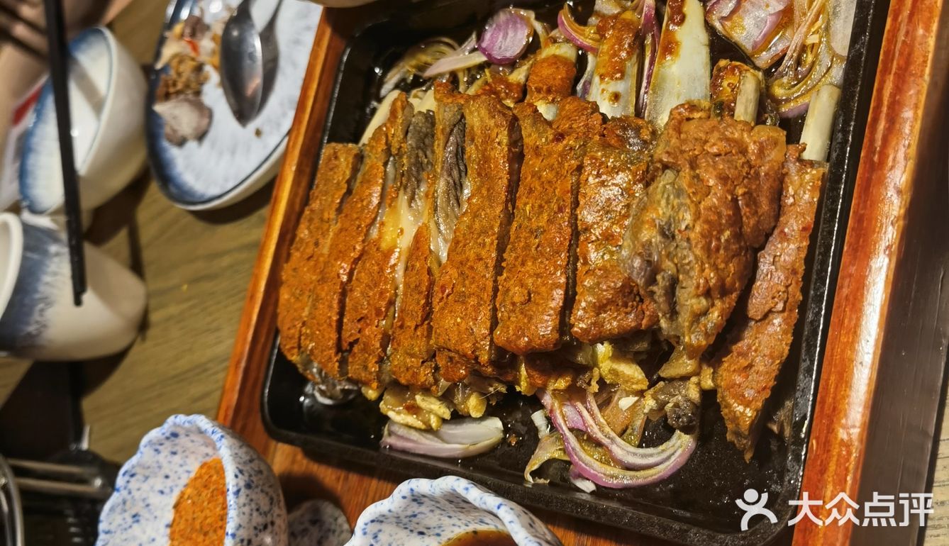 新疆美食