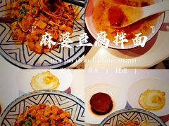 -肥汁米蘭香港米线(宁波路总店)
