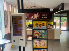 -麦当劳(欧陆广场店)