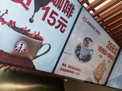 -盛京大奥莱(沈阳奥体店)