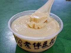 原味豆花-老伴豆花(麦士威熟食中心店)