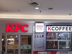 -肯德基(南五店)