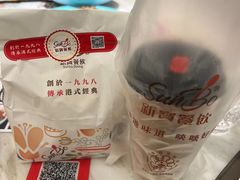 -新世界餐厅(万达店)