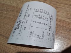 -香香春饼·非遗技艺(万达店)
