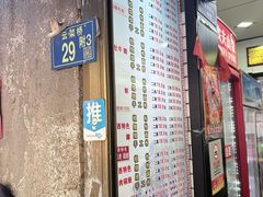 -覃肥叔桂林米粉(粮道街店)