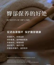 点击看大图 -水女人科技美肤·LDM·超清秀