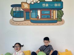 -宁波儿童公园(鄞州区)