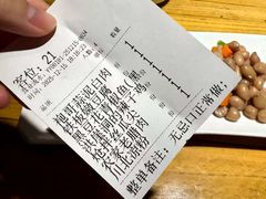 -小三峡食府(西五路店)