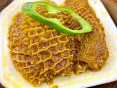 咖喱金钱肚-有腥气私房菜·寻味顺德