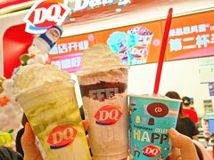 -DQ·蛋糕·冰淇淋(五棵松万达店)