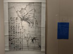 -旅顺博物馆
