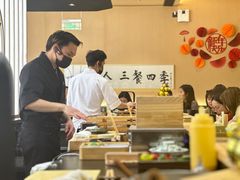 -鮨政·Omakase(万象城店)