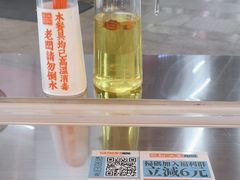 -肥韬茶餐厅(海上世界店)