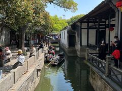 -绍兴鲁迅故里·沈园景区