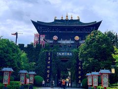 -天龙八部武侠城