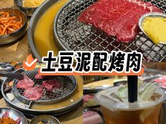 -姜虎东白丁烤肉(深圳湾后海汇店)