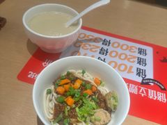-大师兄·西北小馆(北站缤果空间店)