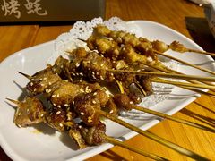 掌中宝-湛江江记蚝莊烧烤工场(金海岸店)