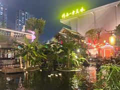 -顺德渔村·岭南一号