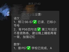 -昂立青少儿成长中心(长宁仙霞校区)