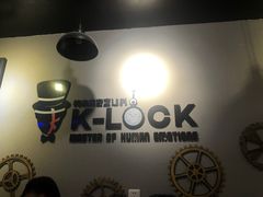 -柯洛克沉浸剧情密室(小寨华旗店)