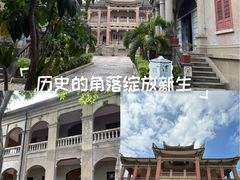 -海天堂构