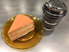 -Awfully Chocolate(嘉里城店)