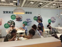 -宜家·瑞典风味餐厅(四元桥店)