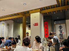 -李百蟹·江南蟹黄面·河景餐厅(夫子庙总店)